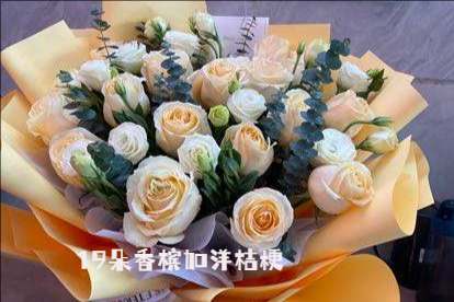 景泰县花店